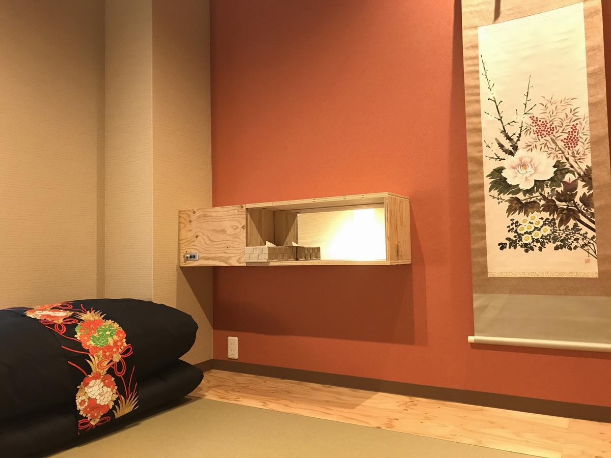 Hostel Tankai Ōsaka Exterior foto