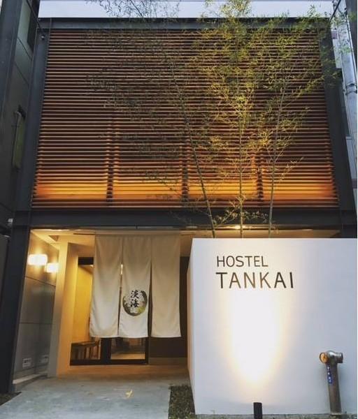 Hostel Tankai Ōsaka Exterior foto