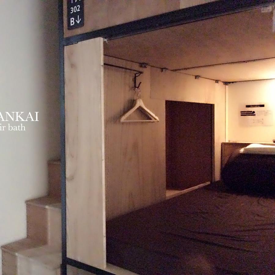 Hostel Tankai Ōsaka Exterior foto